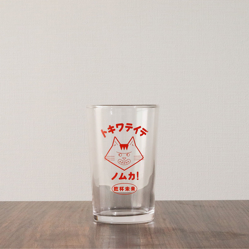 nomca! × ときわ亭コラボ記念グラス – nomca!ノンアルコールフルーツ